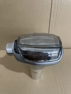 Cab and accessories – for Elantra, Ix25 Modified Gear - modern-crystal-gear-handle-unlabeled-famous-pictures