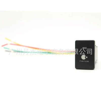 Other Car Modifications, Ling green light fog light - negative-ion-switch-tail-line