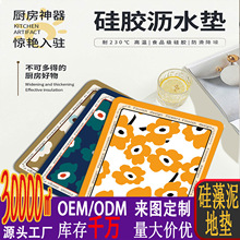 ����|�����|���C�͸ߜ؉|����ˮ�ٸɼ��ñ��|�P�ӱ������豭�|