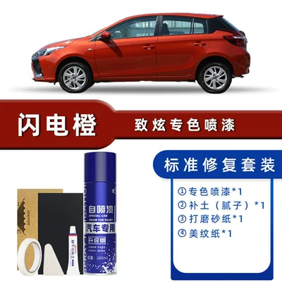 Red Car Paint Scratch Repair – Avtomobil boya qələmləri - color-classification-lightning-orange-standard-repair-send-soil-simple-tools