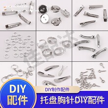 ʯ��ճ�������N���F�l�A�������ᔄeᘽ�ָ�������Ӻ������ʢ��