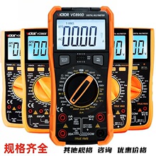 胜利电子数字表VC9801A+VC9802A+9804A+9805A+VC9808三用表890DC+