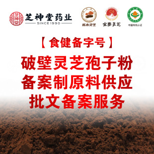 �Ʊ��`֥���ӷ�ԭ�Ϲ����䰸����կ����������