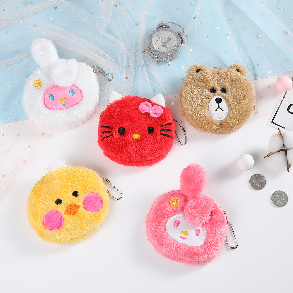 Fashion Cartoon Plush Cute Children Cat Danny Bear Purse Coin Bag Pendant display picture 1