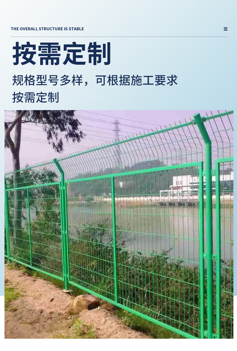 详情_10