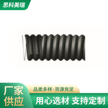 ���������Ź� SKUEP�۰����͉��z��