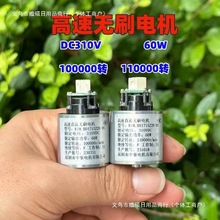 11�f�D΢�͟oˢ�����L�C�X�~݆늴��L��늙CDC310V 60W