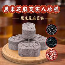 ����֥�����������͌����y���c�ּZ����p������ʳС�����eʳƷ