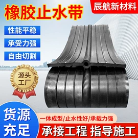 工地施工材料;土工膜;土工布