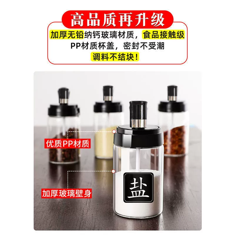 Universal set, bottle