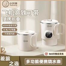 �����yʽ�ۯB��ˮ��С�����м������㱣�؟�ˮ�����������ˮ��