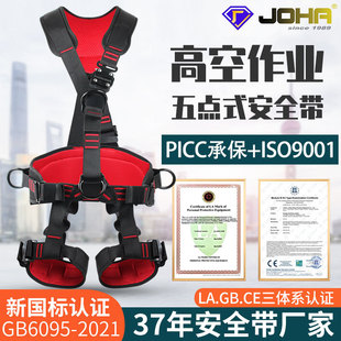 ���R�d�����p���h���_���߿����I��ȫ�����ґ���ȫ�����cʽ��ȫ��