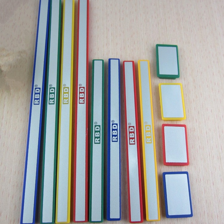 装得快或富强硬胶白板磁条强力磁性贴白板长磁条磁吸磁块磁钉磁粒