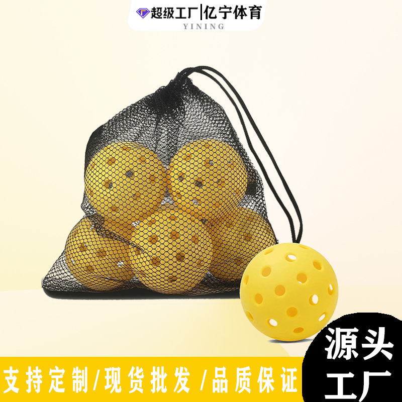 Pickleball Storage Bag with 40 Holes 74mm Hole Ball Pe High Elastic Floating Ball Pickleball Ball