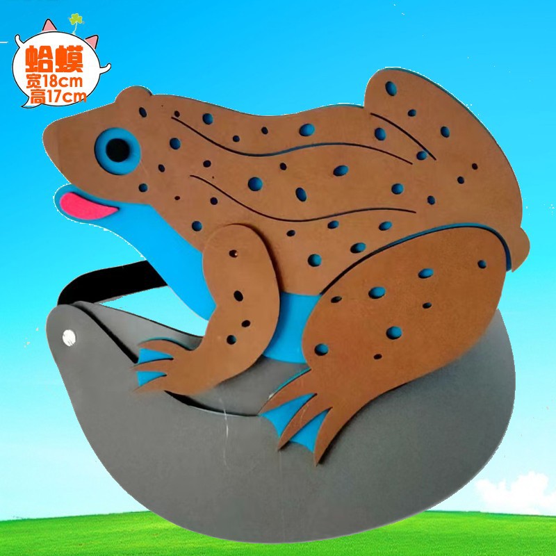 폼 소재 - 갈색 두꺼비