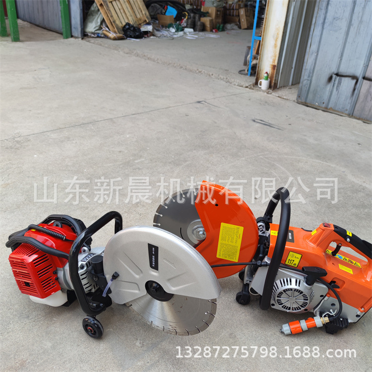 破拆工具汽油切割机 两冲程切割石材型材手提式汽油切割机