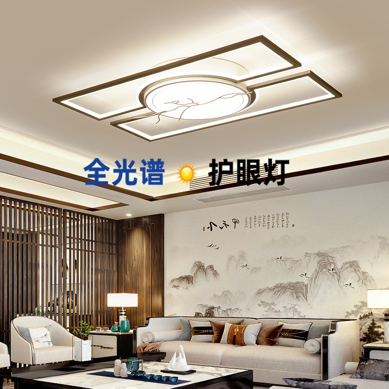 新中式吸頂燈簡約風長方形客廳大燈臥室書房餐廳圓形樹枝led燈具