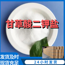 �ʲ������} �ʲݶ���} Դ�^���S���I������ϵ��Ϻ�ɽ�|�㽭