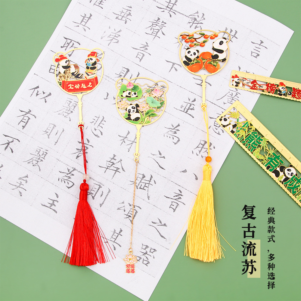 Marcador inspirador de metal creativo al por mayor colgante de dibujos animados para niños Guofeng pequeño regalo para estudiantes marcador de lectura carpeta de la página del libro