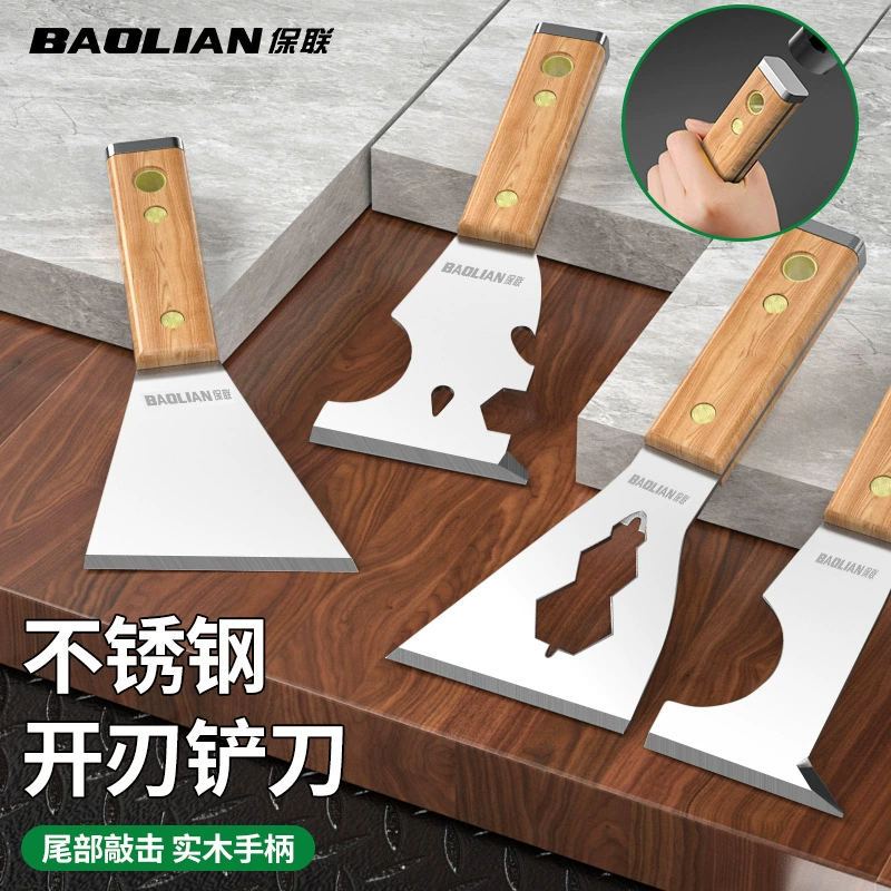 Шепелка Нержавеющая сталь Очищающий нож краска стена штукатурка маленький шпатель замазка нож может ударить лопату