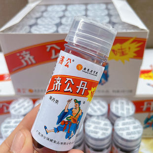 �������Ƥ���}��8090����fС�r��С��ʳ���r�ؑ�ͯ�������