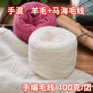 �¿��ֻ쾀 ��ë�R��ë�Ϲɾ��ֹ�����diyë�����ׇ�����100��/�F