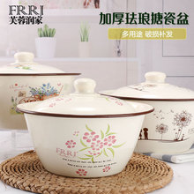 �´��뎧ƽ�w�Ӻ��w������f��ʽ�����i�ͺ�������W�i�����ͥ