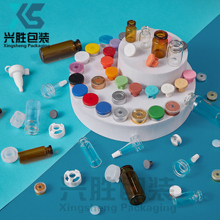 �F؛5ml10ml��ƿ  2ml-30ml͸����ɫ���AҺ���ɷ۲������� ����ƿ