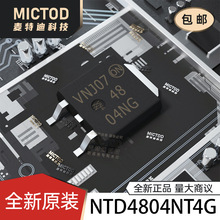 NTD4804NT4G ��ЧӦ��(MOSFET) DPAK ԭװ��Ʒ�ֻ�