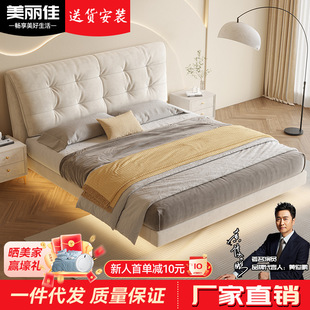 ��ˇ�������L���҄���Ҹ���1.8m�Ƽ��q�����OӋ���¿�r���p�˴�