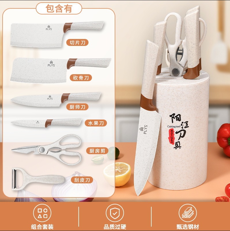 Kit de cuchillos para bebés 2 - en - 1 cocina para bebés alimentos suplementarios cuchillos de cocina transfronterizos tablero de cocina conjunto completo de pala image 17