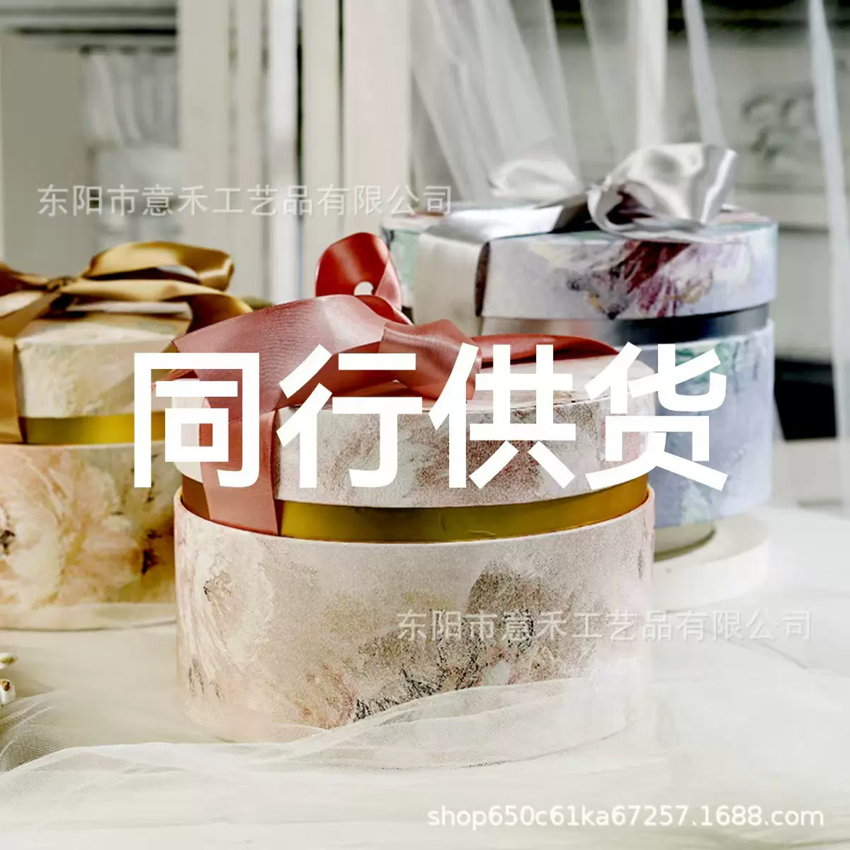 欧美风手提礼品盒伴娘伴手礼盒喜糖盒结婚喜庆抱抱桶圆盒空盒批发