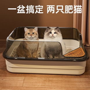 Cat Litter Box Extra Large Plastic Cat Litter Box Large Anti-Takeout Fully Semi-Enclosed Washable Cat Toilet Wholesale
