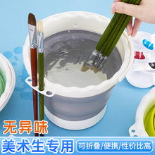 �A�����g�ۯBϴ�PͲˮ�ۇ�����ͯ��ϱ�ϩ����ϴ�PͰˮ�ʹ��zˮͰ