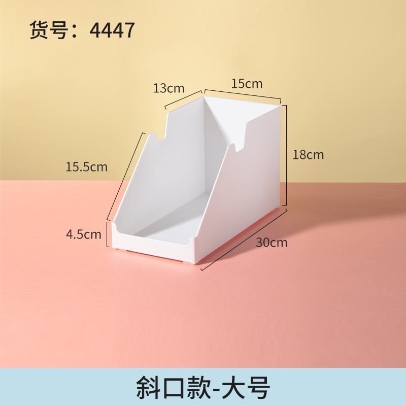 4447. 경사형 이중 귀 상자 - 대형 1개에는 버클이 포함되어 있습니다.