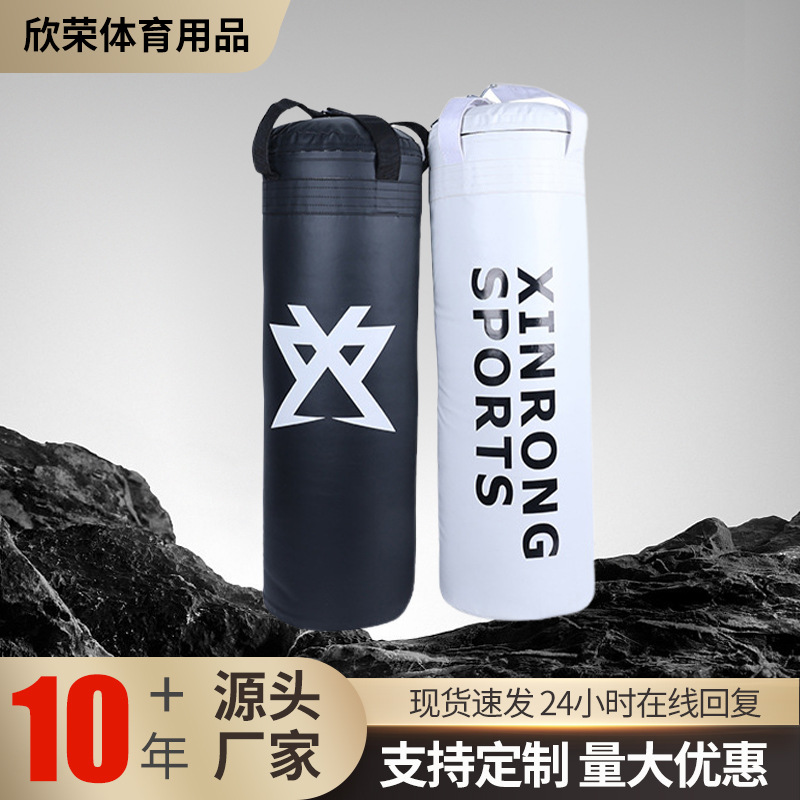 Boxing Sandbag Hanging Solid Hollow Training Sandbag Bag Sanda Fighting Boxing Home Fitness Equipment