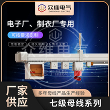 ���׵��b���ܹ��S������ӏS��ˮ�����ĸ�����b�S�������ĸ����