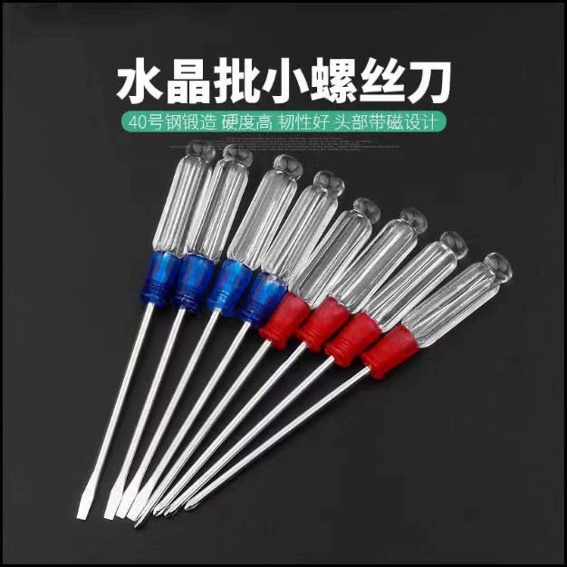 Фабрика оптовая продажа кристалл двухцветная прозрачная ручка отвертка одно слово крест мини двухцветный кристалл красный синий отвертка