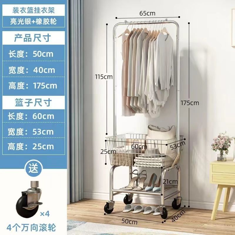 [저장] 반짝이는 실버 고무 휠