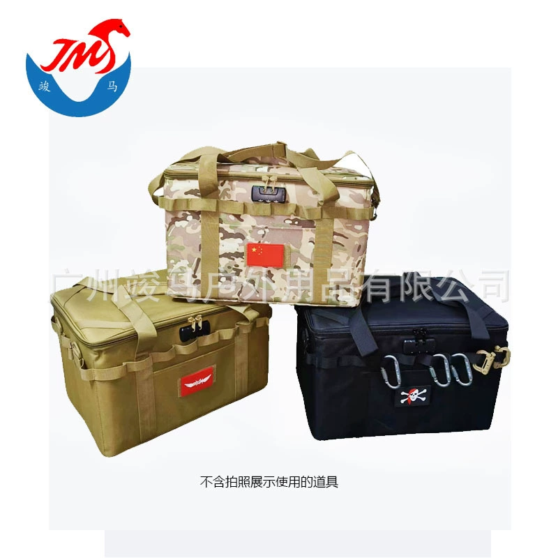 Сумка для хранения посуды на открытом воздухе, сумка для пикника и кемпинга, снаряжение для кемпинга, тактическая большая сумка для военно-технических энтузиастов, крепящаяся к автомобилю, расширяемая сумка для активного отдыха