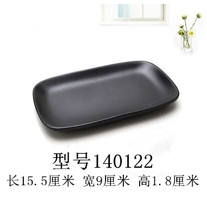 짙은 회색140122검정색이 우선합니다.