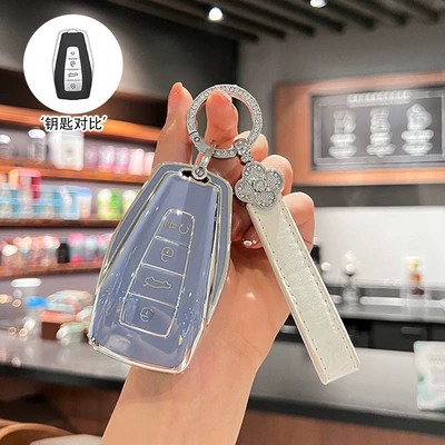 Car key bag: Xingrui, Bin Yue, Boyue, Icon - model-a-gray-blue-single-case-diamond-embellished-four-leaf-clover-rope
