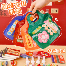 ��־�ľ����b���� С�W��ȫ��С�YƷ��ͯ�����ľ߃�ͯ�M��С�Y��