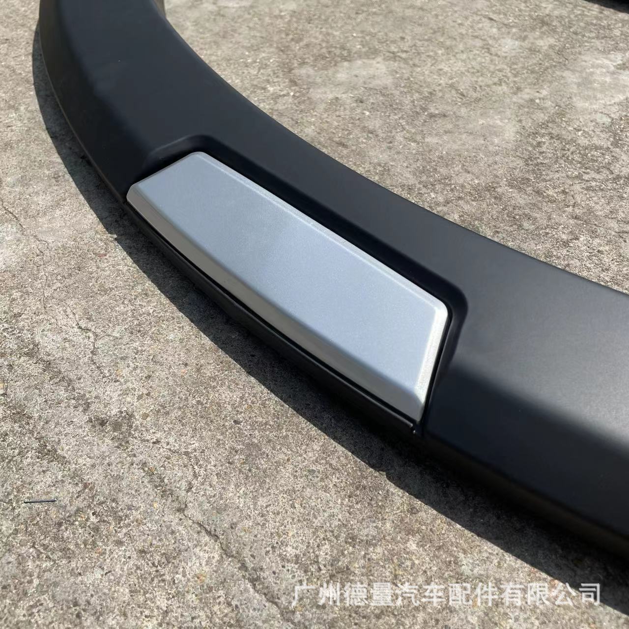 Adecuado para Nissan navaraNP30016 + película roja plata 3 pulgadas pequeña rueda ceja coche modificación Accesorios