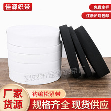 �S�ҹ������o�������oĿ�R�ɾo���h߅������1.5CM-15CM�h߅�ɾo��