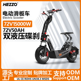 15000WԽҰ늄ӻ���܇����72V����pҺ�����xԽҰ̥늄ӻ���܇