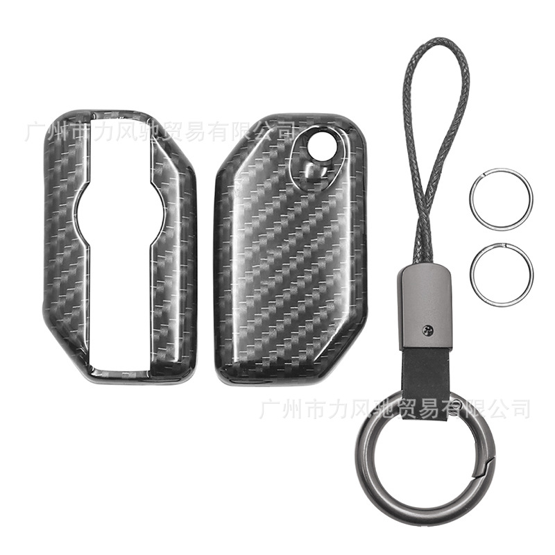 Adecuado para BMW 750 llavero de motocicleta R1250GS ADV Llavero de aves acuáticas