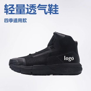 UAValsetz����V����Ͳ����Ӗ��Ь���gץ�ص�ɽѥ3027382