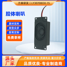 ����ֱӪ3070ǻ������������ 4ŷ3�� ȫƵҺ�������� 2840����