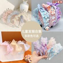 ��ͯ���������ʹ��^�Ů���������ڰl�������l��ɭϵŮͯ�^���l�